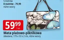 E.Leclerc Mata plażowa oferta