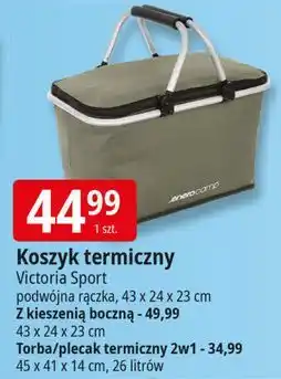 E.Leclerc Plecak termiczny 2w1 Enero Camp oferta
