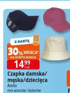E.Leclerc Czapka dziecięca Areto oferta