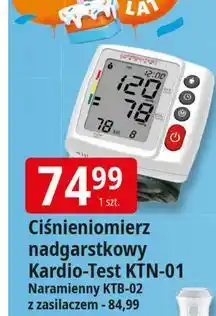 E.Leclerc Ciśnieniomierz elektroniczny ktb-02 Kardio-Test oferta
