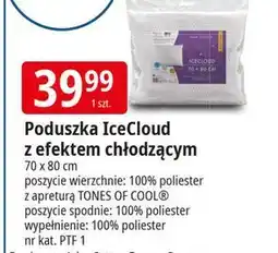 E.Leclerc Poduszka iceland 70 x 80 cm oferta