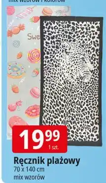 E.Leclerc Ręcznik plażowy 70 x 140 cm oferta