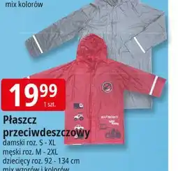 E.Leclerc Płaszcz przeciwdeszczowy dziecięcy 92-134 oferta
