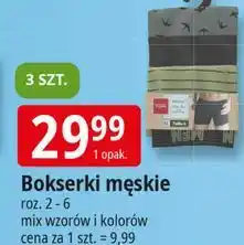 E.Leclerc Bokserki oferta