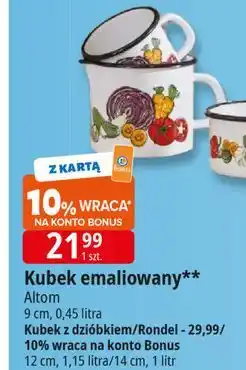 E.Leclerc Rondel emaliowany 1 l Altom oferta