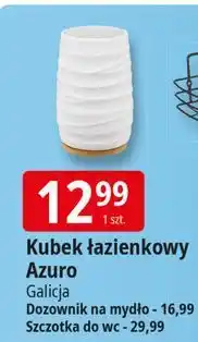 E.Leclerc Szczotka wc azuro Galicja oferta