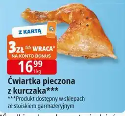 E.Leclerc Ćwiartka pieczona z kurczaka oferta