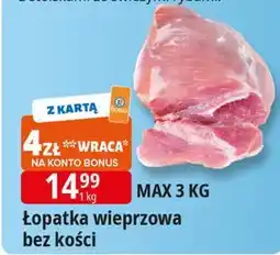 E.Leclerc Łopatka wieprzowa bez kości oferta