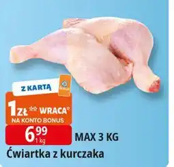 E.Leclerc Ćwiartka z kurczaka oferta