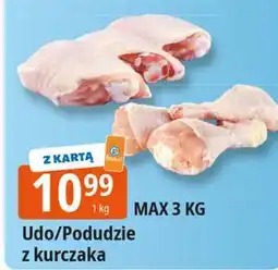 E.Leclerc Podudzie z kurczaka oferta