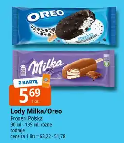 E.Leclerc Lód vanilla & chocolate swirl Milka Ice Cream oferta