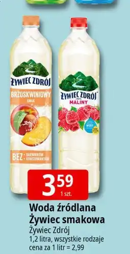 E.Leclerc Woda brzoskwiniowa Żywiec Zdrój Z Nutą oferta