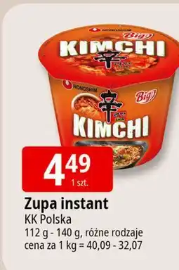 E.Leclerc Zupa kimchi ramen Nongshim oferta
