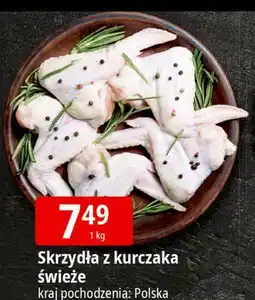 E.Leclerc Skrzydło z kurczaka oferta