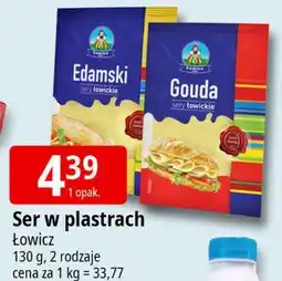 E.Leclerc Ser gouda plastry Łowicz 1906 oferta