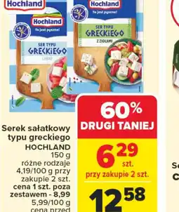 Carrefour Serek sałatkowy typu greckiego Hochland oferta