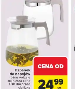 Carrefour Dzbanek do napojów oferta