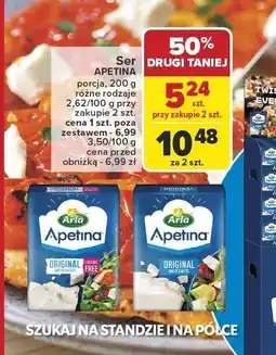 Carrefour Ser APETINA 200 g oferta