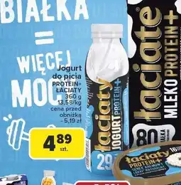 Carrefour Jogurt do picia Protein+ Łaciate oferta