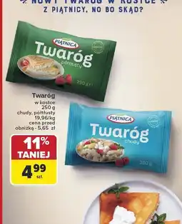 Carrefour Twaróg chudy Piątnica oferta