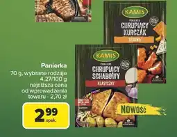 Carrefour Panierka Kamis 70g oferta