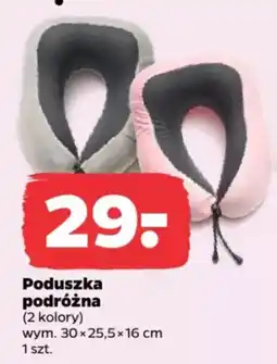 Netto Poduszka podróżna oferta
