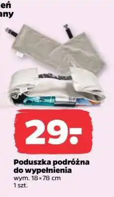 Netto Poduszka podróżna do wypełnienia oferta