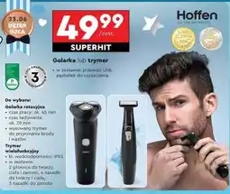 Biedronka Golarka lub trymer oferta