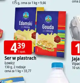 E.Leclerc Ser w plastrach Lowicz oferta