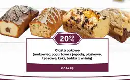 Dantex Ciasta pakowe oferta