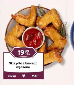 Dantex Skrzydła z kurcząt wędzone oferta