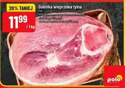 Polomarket Golonka wieprzowa oferta