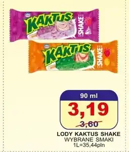 Primus Lody Kaktus oferta
