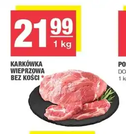 SPAR mini Karkówka K! oferta