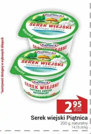 Nasz Sklep Serek wiejski Piątnica oferta