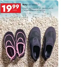 Biedronka Buty do wody męskie oferta