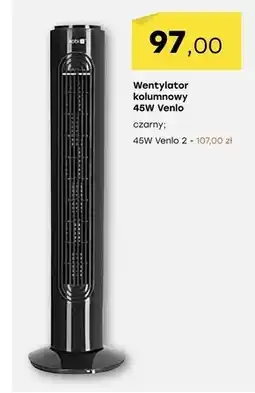 Patio Color Wentylator Venlo oferta