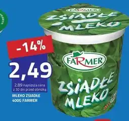 Zsiadłe mleko S!
