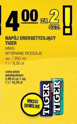 Spar Napój energetyczny Tiger oferta