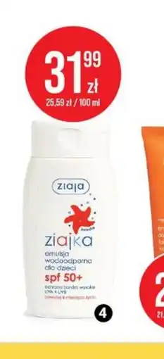 Apteka Cosmedica Ziaja Ziajka oferta