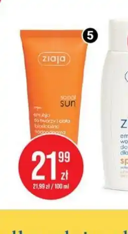 Apteka Cosmedica Ziaja Sun oferta