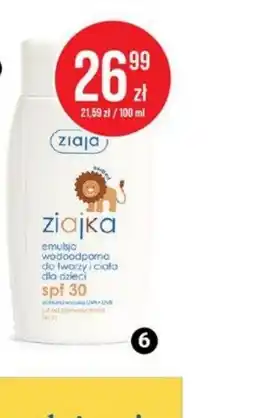 Apteka Cosmedica Ziaja Ziajka oferta