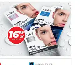 Apteka Cosmedica Maska do twarzy oferta