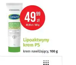 Apteka Cosmedica Cetaphil Lipoaktywny krem PS oferta