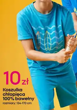 Pepco Koszulka chłopięca 100% bawełny oferta