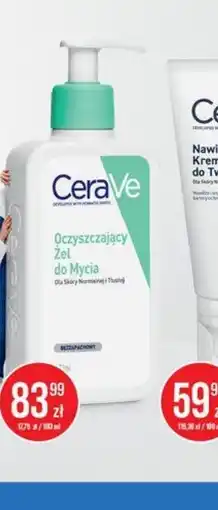 Apteka Cosmedica CeraVe oferta