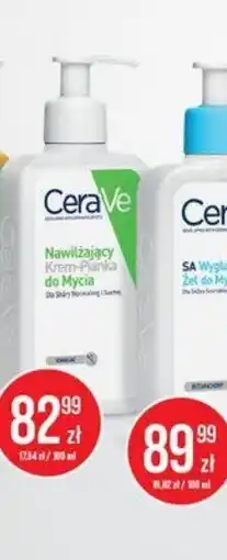 Apteka Cosmedica Cerave oferta