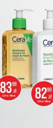 Apteka Cosmedica CeraVe oferta