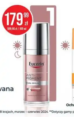Apteka Cosmedica Eucerin Anti-Pigment oferta