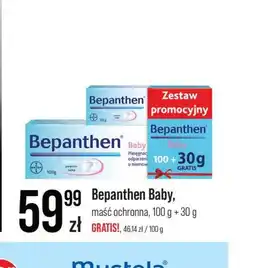 Apteka Cosmedica Bepanthen Baby oferta